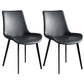 Metal Modern Dining Room Chair Metallic Finish Solid Back Dining Chair Black 2 Piece Set Clearhalo ' kitchen&dining_furn' 'Dining Chairs' 'Dining Tables & Seating' 'dining_chair' 'furn' 'furn_dining_chair' 'Furniture' 'furniture_dining_chair' 'Kitchen & Dining Furniture' 'kitchen' 3671472