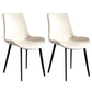 Metal Modern Dining Room Chair Metallic Finish Solid Back Dining Chair White 2 Piece Set Clearhalo ' kitchen&dining_furn' 'Dining Chairs' 'Dining Tables & Seating' 'dining_chair' 'furn' 'furn_dining_chair' 'Furniture' 'furniture_dining_chair' 'Kitchen & Dining Furniture' 'kitchen' 3671477