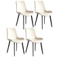 Metal Modern Dining Room Chair Metallic Finish Solid Back Dining Chair White 4 Piece Set Clearhalo ' kitchen&dining_furn' 'Dining Chairs' 'Dining Tables & Seating' 'dining_chair' 'furn' 'furn_dining_chair' 'Furniture' 'furniture_dining_chair' 'Kitchen & Dining Furniture' 'kitchen' 3671479
