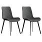 Metal Modern Dining Room Chair Metallic Finish Solid Back Dining Chair Grey 2 Piece Set Clearhalo ' kitchen&dining_furn' 'Dining Chairs' 'Dining Tables & Seating' 'dining_chair' 'furn' 'furn_dining_chair' 'Furniture' 'furniture_dining_chair' 'Kitchen & Dining Furniture' 'kitchen' 3671484
