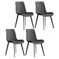Metal Modern Dining Room Chair Metallic Finish Solid Back Dining Chair Grey 4 Piece Set Clearhalo ' kitchen&dining_furn' 'Dining Chairs' 'Dining Tables & Seating' 'dining_chair' 'furn' 'furn_dining_chair' 'Furniture' 'furniture_dining_chair' 'Kitchen & Dining Furniture' 'kitchen' 3671485