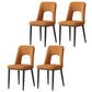 Home Scandinavian Side Chair Open Back Metal Upholstered Dining Room Chair Orange 4 Piece Set Clearhalo ' kitchen&dining_furn' 'Dining Chairs' 'Dining Tables & Seating' 'dining_chair' 'furn' 'furn_dining_chair' 'Furniture' 'furniture_dining_chair' 'Kitchen & Dining Furniture' 'kitchen' 3671493