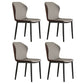 Contemporary Side Metal Frame Chair 17" Wide Parsons Dining Chair for Home Dark Gray 4 Piece Set Clearhalo ' kitchen&dining_furn' 'Dining Chairs' 'Dining Tables & Seating' 'dining_chair' 'furn' 'furn_dining_chair' 'Furniture' 'furniture_dining_chair' 'Kitchen & Dining Furniture' 'kitchen' 3671518