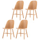 Glam Style Dining Chair Solid Wood Dining Room Side Chair with Wood Legs Natural Set of 4 Clearhalo ' kitchen&dining_furn' 'Dining Chairs' 'Dining Tables & Seating' 'dining_chair' 'Furniture' 'furniture_dining_chair' 'Kitchen & Dining Furniture' 'kitchen' 3671550