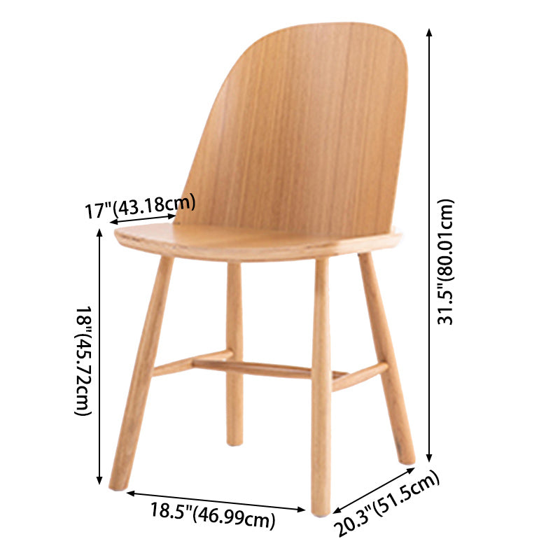 Glam Style Dining Chair Solid Wood Dining Room Side Chair with Wood Legs Clearhalo ' kitchen&dining_furn' 'Dining Chairs' 'Dining Tables & Seating' 'dining_chair' 'Furniture' 'furniture_dining_chair' 'Kitchen & Dining Furniture' 'kitchen' 3671555