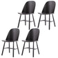 Glam Style Dining Chair Solid Wood Dining Room Side Chair with Wood Legs Black Set of 4 Clearhalo ' kitchen&dining_furn' 'Dining Chairs' 'Dining Tables & Seating' 'dining_chair' 'Furniture' 'furniture_dining_chair' 'Kitchen & Dining Furniture' 'kitchen' 3671556