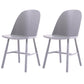 Glam Style Dining Chair Solid Wood Dining Room Side Chair with Wood Legs Grey Set of 2 Clearhalo ' kitchen&dining_furn' 'Dining Chairs' 'Dining Tables & Seating' 'dining_chair' 'Furniture' 'furniture_dining_chair' 'Kitchen & Dining Furniture' 'kitchen' 3671560