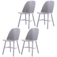 Glam Style Dining Chair Solid Wood Dining Room Side Chair with Wood Legs Grey Set of 4 Clearhalo ' kitchen&dining_furn' 'Dining Chairs' 'Dining Tables & Seating' 'dining_chair' 'Furniture' 'furniture_dining_chair' 'Kitchen & Dining Furniture' 'kitchen' 3671562
