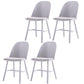 Glam Style Dining Chair Solid Wood Dining Room Side Chair with Wood Legs Light Gray Set of 4 Clearhalo ' kitchen&dining_furn' 'Dining Chairs' 'Dining Tables & Seating' 'dining_chair' 'Furniture' 'furniture_dining_chair' 'Kitchen & Dining Furniture' 'kitchen' 3671569