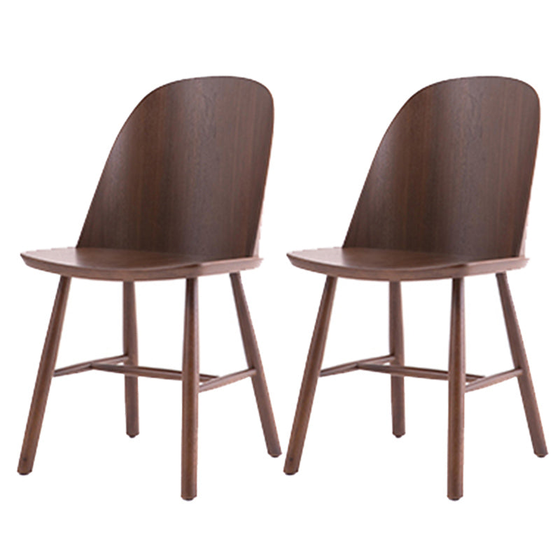 Glam Style Dining Chair Solid Wood Dining Room Side Chair with Wood Legs Walnut Set of 2 Clearhalo ' kitchen&dining_furn' 'Dining Chairs' 'Dining Tables & Seating' 'dining_chair' 'Furniture' 'furniture_dining_chair' 'Kitchen & Dining Furniture' 'kitchen' 3671571