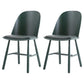 Glam Style Dining Chair Solid Wood Dining Room Side Chair with Wood Legs Blackish Green Set of 2 Clearhalo ' kitchen&dining_furn' 'Dining Chairs' 'Dining Tables & Seating' 'dining_chair' 'Furniture' 'furniture_dining_chair' 'Kitchen & Dining Furniture' 'kitchen' 3671574