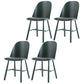 Glam Style Dining Chair Solid Wood Dining Room Side Chair with Wood Legs Blackish Green Set of 4 Clearhalo ' kitchen&dining_furn' 'Dining Chairs' 'Dining Tables & Seating' 'dining_chair' 'Furniture' 'furniture_dining_chair' 'Kitchen & Dining Furniture' 'kitchen' 3671575