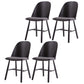 Glam Style Dining Chair Solid Wood Dining Room Side Chair with Wood Legs Textured Black Set of 4 Clearhalo ' kitchen&dining_furn' 'Dining Chairs' 'Dining Tables & Seating' 'dining_chair' 'Furniture' 'furniture_dining_chair' 'Kitchen & Dining Furniture' 'kitchen' 3671578