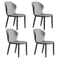 Scandinavian Home Side Chair Indoor Wingback Metal Armless Dining Room Chair Grey 4 Piece Set Clearhalo ' kitchen&dining_furn' 'Dining Chairs' 'Dining Tables & Seating' 'dining_chair' 'furn' 'furn_dining_chair' 'Furniture' 'furniture_dining_chair' 'Kitchen & Dining Furniture' 'kitchen' 3671641
