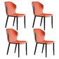 Scandinavian Home Side Chair Indoor Wingback Metal Armless Dining Room Chair Orange 4 Piece Set Clearhalo ' kitchen&dining_furn' 'Dining Chairs' 'Dining Tables & Seating' 'dining_chair' 'furn' 'furn_dining_chair' 'Furniture' 'furniture_dining_chair' 'Kitchen & Dining Furniture' 'kitchen' 3671649