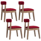Country Style Solid Wood Dining Room Chair Armless Open Back Dining Side Chair for Home Use Dark Red 4 Piece Set Clearhalo ' kitchen&dining_furn' 'Dining Chairs' 'Dining Tables & Seating' 'dining_chair' 'furn' 'furn_dining_chair' 'Furniture' 'furniture_dining_chair' 'Kitchen & Dining Furniture' 'kitchen' 3671797