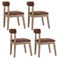 Country Style Solid Wood Dining Room Chair Armless Open Back Dining Side Chair for Home Use Coffee 4 Piece Set Clearhalo ' kitchen&dining_furn' 'Dining Chairs' 'Dining Tables & Seating' 'dining_chair' 'furn' 'furn_dining_chair' 'Furniture' 'furniture_dining_chair' 'Kitchen & Dining Furniture' 'kitchen' 3671802
