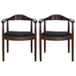 Scandinavian Style Wood Dining Chairs Open Back Dining Side Chair Home Side Chair Brown 2 Piece Set Clearhalo ' kitchen&dining_furn' 'Dining Chairs' 'Dining Tables & Seating' 'dining_chair' 'furn' 'furn_dining_chair' 'Furniture' 'furniture_dining_chair' 'Kitchen & Dining Furniture' 'kitchen' 3671864