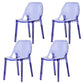 Glam Style Plastic Kitchen Dining Room Chair Set Solid Back Side Chairs Purple 4 Piece Set Clearhalo ' kitchen&dining_furn' 'Dining Chairs' 'Dining Tables & Seating' 'dining_chair' 'furn' 'furn_dining_chair' 'Furniture' 'furniture_dining_chair' 'Kitchen & Dining Furniture' 'kitchen' 3671968