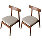 Modern Style Solid Wood Chairs Kitchen Dining Open Back Side Chair Set Walnut Fabric 2 Piece Set Clearhalo ' kitchen&dining_furn' 'Dining Chairs' 'Dining Tables & Seating' 'dining_chair' 'furn' 'furn_dining_chair' 'Furniture' 'furniture_dining_chair' 'Kitchen & Dining Furniture' 'kitchen' 3672005