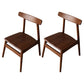 Modern Style Solid Wood Chairs Kitchen Dining Open Back Side Chair Set Walnut Wood 2 Piece Set Clearhalo ' kitchen&dining_furn' 'Dining Chairs' 'Dining Tables & Seating' 'dining_chair' 'furn' 'furn_dining_chair' 'Furniture' 'furniture_dining_chair' 'Kitchen & Dining Furniture' 'kitchen' 3672016