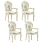 European Style Birch Leather Arm Chair Light Color Solid Back Dining Chair with White Legs Light Apricot 4 Piece Set Clearhalo ' kitchen&dining_furn' 'Dining Chairs' 'Dining Tables & Seating' 'dining_chair' 'furn' 'furn_dining_chair' 'Furniture' 'furniture_dining_chair' 'Kitchen & Dining Furniture' 'kitchen' 3672090