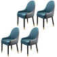 Leather Contemporary Home Side Chair Parsons Chair of 21'' Wide Chairs Gray-Blue 4 Piece Set Clearhalo ' kitchen&dining_furn' 'Dining Chairs' 'Dining Tables & Seating' 'dining_chair' 'furn' 'furn_dining_chair' 'Furniture' 'furniture_dining_chair' 'Kitchen & Dining Furniture' 'kitchen' 3672156