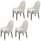 Leather Contemporary Home Side Chair Parsons Chair of 21'' Wide Chairs White-Gray 4 Piece Set Clearhalo ' kitchen&dining_furn' 'Dining Chairs' 'Dining Tables & Seating' 'dining_chair' 'furn' 'furn_dining_chair' 'Furniture' 'furniture_dining_chair' 'Kitchen & Dining Furniture' 'kitchen' 3672167