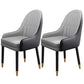 Leather Contemporary Home Side Chair Parsons Chair of 21'' Wide Chairs Black-Gray 2 Piece Set Clearhalo ' kitchen&dining_furn' 'Dining Chairs' 'Dining Tables & Seating' 'dining_chair' 'furn' 'furn_dining_chair' 'Furniture' 'furniture_dining_chair' 'Kitchen & Dining Furniture' 'kitchen' 3672170
