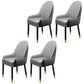 Leather Contemporary Home Side Chair Parsons Chair of 21'' Wide Chairs Black-Gray 4 Piece Set Clearhalo ' kitchen&dining_furn' 'Dining Chairs' 'Dining Tables & Seating' 'dining_chair' 'furn' 'furn_dining_chair' 'Furniture' 'furniture_dining_chair' 'Kitchen & Dining Furniture' 'kitchen' 3672171