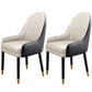Leather Contemporary Home Side Chair Parsons Chair of 21'' Wide Chairs Black-White 2 Piece Set Clearhalo ' kitchen&dining_furn' 'Dining Chairs' 'Dining Tables & Seating' 'dining_chair' 'furn' 'furn_dining_chair' 'Furniture' 'furniture_dining_chair' 'Kitchen & Dining Furniture' 'kitchen' 3672176