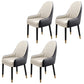 Leather Contemporary Home Side Chair Parsons Chair of 21'' Wide Chairs Black-White 4 Piece Set Clearhalo ' kitchen&dining_furn' 'Dining Chairs' 'Dining Tables & Seating' 'dining_chair' 'furn' 'furn_dining_chair' 'Furniture' 'furniture_dining_chair' 'Kitchen & Dining Furniture' 'kitchen' 3672177