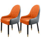 Leather Contemporary Home Side Chair Parsons Chair of 21'' Wide Chairs Orange-Gray 2 Piece Set Clearhalo ' kitchen&dining_furn' 'Dining Chairs' 'Dining Tables & Seating' 'dining_chair' 'furn' 'furn_dining_chair' 'Furniture' 'furniture_dining_chair' 'Kitchen & Dining Furniture' 'kitchen' 3672179