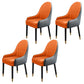 Leather Contemporary Home Side Chair Parsons Chair of 21'' Wide Chairs Orange-Gray 4 Piece Set Clearhalo ' kitchen&dining_furn' 'Dining Chairs' 'Dining Tables & Seating' 'dining_chair' 'furn' 'furn_dining_chair' 'Furniture' 'furniture_dining_chair' 'Kitchen & Dining Furniture' 'kitchen' 3672180
