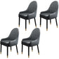 Leather Contemporary Home Side Chair Parsons Chair of 21'' Wide Chairs Grey 4 Piece Set Clearhalo ' kitchen&dining_furn' 'Dining Chairs' 'Dining Tables & Seating' 'dining_chair' 'furn' 'furn_dining_chair' 'Furniture' 'furniture_dining_chair' 'Kitchen & Dining Furniture' 'kitchen' 3672183