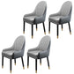 Leather Contemporary Home Side Chair Parsons Chair of 21'' Wide Chairs Light Gray 4 Piece Set Clearhalo ' kitchen&dining_furn' 'Dining Chairs' 'Dining Tables & Seating' 'dining_chair' 'furn' 'furn_dining_chair' 'Furniture' 'furniture_dining_chair' 'Kitchen & Dining Furniture' 'kitchen' 3672186