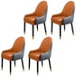 Leather Contemporary Home Side Chair Parsons Chair of 21'' Wide Chairs Gray-Orange 4 Piece Set Clearhalo ' kitchen&dining_furn' 'Dining Chairs' 'Dining Tables & Seating' 'dining_chair' 'furn' 'furn_dining_chair' 'Furniture' 'furniture_dining_chair' 'Kitchen & Dining Furniture' 'kitchen' 3672189