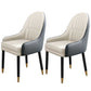 Leather Contemporary Home Side Chair Parsons Chair of 21'' Wide Chairs Gray-White 2 Piece Set Clearhalo ' kitchen&dining_furn' 'Dining Chairs' 'Dining Tables & Seating' 'dining_chair' 'furn' 'furn_dining_chair' 'Furniture' 'furniture_dining_chair' 'Kitchen & Dining Furniture' 'kitchen' 3672191