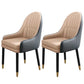 Leather Contemporary Home Side Chair Parsons Chair of 21'' Wide Chairs Khaki-Black 2 Piece Set Clearhalo ' kitchen&dining_furn' 'Dining Chairs' 'Dining Tables & Seating' 'dining_chair' 'furn' 'furn_dining_chair' 'Furniture' 'furniture_dining_chair' 'Kitchen & Dining Furniture' 'kitchen' 3672203