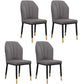 Modern Indoor Leather Parsons Chair 36"H Armless Dining Chair for Restaurant Dark Gray 4 Piece Set Brass Gold Clearhalo ' kitchen&dining_furn' 'Dining Chairs' 'Dining Tables & Seating' 'dining_chair' 'furn' 'furn_dining_chair' 'Furniture' 'furniture_dining_chair' 'Kitchen & Dining Furniture' 'kitchen' 3672210