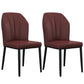 Modern Indoor Leather Parsons Chair 36"H Armless Dining Chair for Restaurant Dark Coffee 2 Piece Set Black Clearhalo ' kitchen&dining_furn' 'Dining Chairs' 'Dining Tables & Seating' 'dining_chair' 'furn' 'furn_dining_chair' 'Furniture' 'furniture_dining_chair' 'Kitchen & Dining Furniture' 'kitchen' 3672213