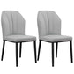 Modern Indoor Leather Parsons Chair 36"H Armless Dining Chair for Restaurant Light Gray 2 Piece Set Black Clearhalo ' kitchen&dining_furn' 'Dining Chairs' 'Dining Tables & Seating' 'dining_chair' 'furn' 'furn_dining_chair' 'Furniture' 'furniture_dining_chair' 'Kitchen & Dining Furniture' 'kitchen' 3672220