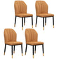 Modern Indoor Leather Parsons Chair 36"H Armless Dining Chair for Restaurant Light Coffee 4 Piece Set Brass Gold Clearhalo ' kitchen&dining_furn' 'Dining Chairs' 'Dining Tables & Seating' 'dining_chair' 'furn' 'furn_dining_chair' 'Furniture' 'furniture_dining_chair' 'Kitchen & Dining Furniture' 'kitchen' 3672233