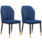 Modern Indoor Leather Parsons Chair 36"H Armless Dining Chair for Restaurant Dark Blue 2 Piece Set Brass Gold Clearhalo ' kitchen&dining_furn' 'Dining Chairs' 'Dining Tables & Seating' 'dining_chair' 'furn' 'furn_dining_chair' 'Furniture' 'furniture_dining_chair' 'Kitchen & Dining Furniture' 'kitchen' 3672235