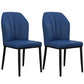 Modern Indoor Leather Parsons Chair 36"H Armless Dining Chair for Restaurant Dark Blue 2 Piece Set Black Clearhalo ' kitchen&dining_furn' 'Dining Chairs' 'Dining Tables & Seating' 'dining_chair' 'furn' 'furn_dining_chair' 'Furniture' 'furniture_dining_chair' 'Kitchen & Dining Furniture' 'kitchen' 3672238