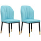 Modern Indoor Leather Parsons Chair 36"H Armless Dining Chair for Restaurant Light Blue 2 Piece Set Brass Gold Clearhalo ' kitchen&dining_furn' 'Dining Chairs' 'Dining Tables & Seating' 'dining_chair' 'furn' 'furn_dining_chair' 'Furniture' 'furniture_dining_chair' 'Kitchen & Dining Furniture' 'kitchen' 3672244