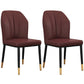 Modern Indoor Leather Parsons Chair 36"H Armless Dining Chair for Restaurant Dark Coffee 2 Piece Set Brass Gold Clearhalo ' kitchen&dining_furn' 'Dining Chairs' 'Dining Tables & Seating' 'dining_chair' 'furn' 'furn_dining_chair' 'Furniture' 'furniture_dining_chair' 'Kitchen & Dining Furniture' 'kitchen' 3672247
