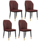 Modern Indoor Leather Parsons Chair 36"H Armless Dining Chair for Restaurant Dark Coffee 4 Piece Set Brass Gold Clearhalo ' kitchen&dining_furn' 'Dining Chairs' 'Dining Tables & Seating' 'dining_chair' 'furn' 'furn_dining_chair' 'Furniture' 'furniture_dining_chair' 'Kitchen & Dining Furniture' 'kitchen' 3672248