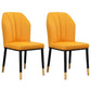 Modern Indoor Leather Parsons Chair 36"H Armless Dining Chair for Restaurant Yellow 2 Piece Set Brass Gold Clearhalo ' kitchen&dining_furn' 'Dining Chairs' 'Dining Tables & Seating' 'dining_chair' 'furn' 'furn_dining_chair' 'Furniture' 'furniture_dining_chair' 'Kitchen & Dining Furniture' 'kitchen' 3672253