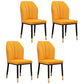 Modern Indoor Leather Parsons Chair 36"H Armless Dining Chair for Restaurant Yellow 4 Piece Set Brass Gold Clearhalo ' kitchen&dining_furn' 'Dining Chairs' 'Dining Tables & Seating' 'dining_chair' 'furn' 'furn_dining_chair' 'Furniture' 'furniture_dining_chair' 'Kitchen & Dining Furniture' 'kitchen' 3672254